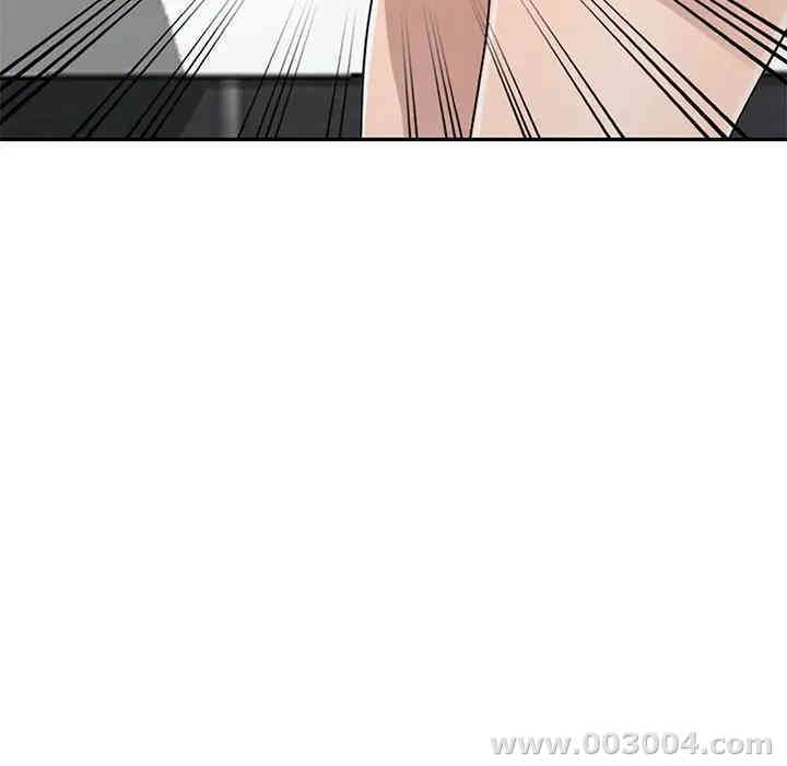 韩国漫画娜娜变身记韩漫_娜娜变身记-第11话在线免费阅读-韩国漫画-第27张图片