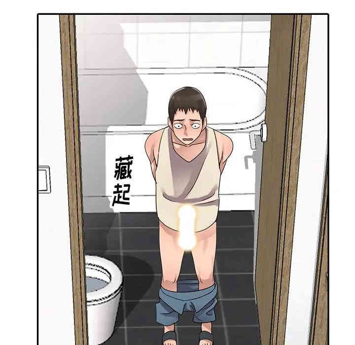 韩国漫画娜娜变身记韩漫_娜娜变身记-第11话在线免费阅读-韩国漫画-第34张图片