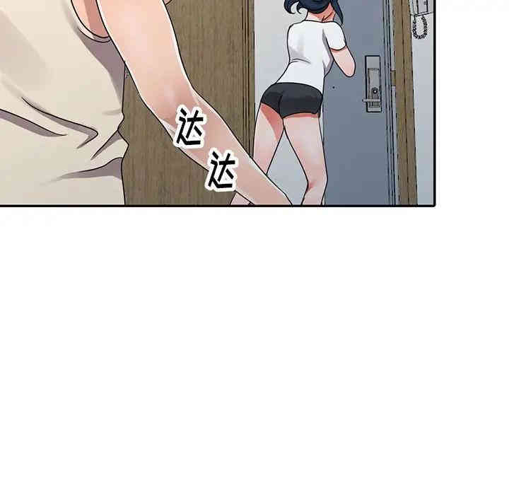 韩国漫画娜娜变身记韩漫_娜娜变身记-第11话在线免费阅读-韩国漫画-第55张图片