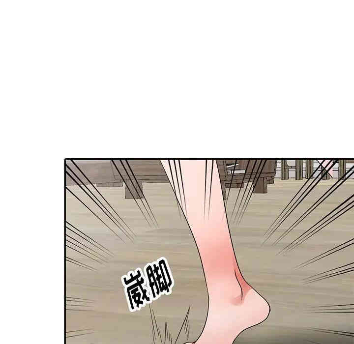 韩国漫画娜娜变身记韩漫_娜娜变身记-第11话在线免费阅读-韩国漫画-第56张图片