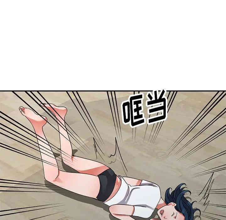 韩国漫画娜娜变身记韩漫_娜娜变身记-第11话在线免费阅读-韩国漫画-第58张图片