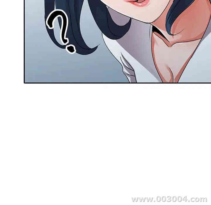 韩国漫画娜娜变身记韩漫_娜娜变身记-第11话在线免费阅读-韩国漫画-第87张图片
