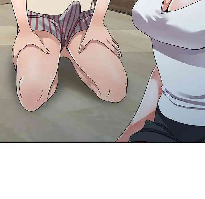 韩国漫画娜娜变身记韩漫_娜娜变身记-第11话在线免费阅读-韩国漫画-第90张图片