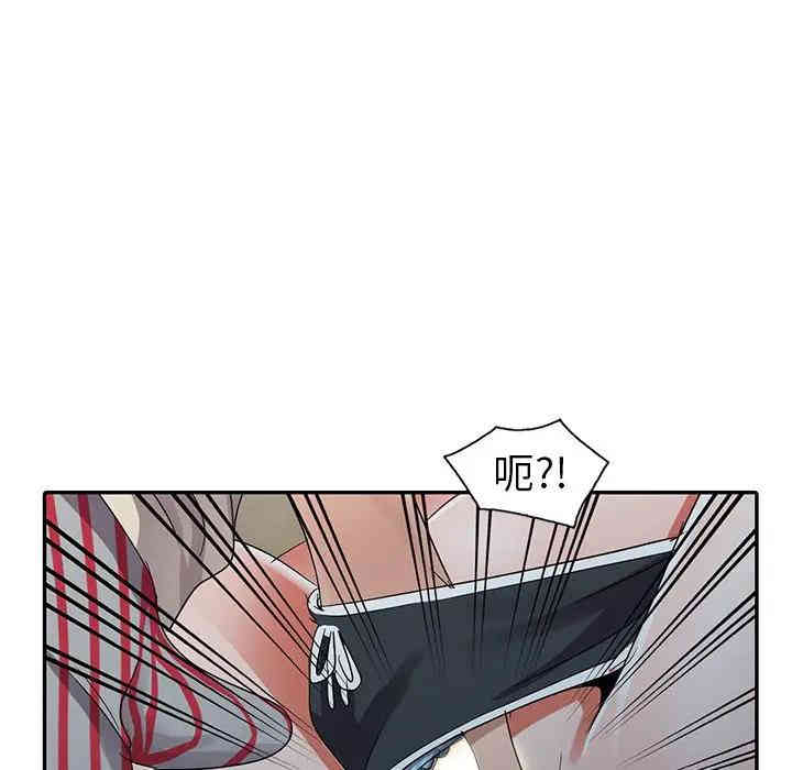 韩国漫画娜娜变身记韩漫_娜娜变身记-第11话在线免费阅读-韩国漫画-第116张图片