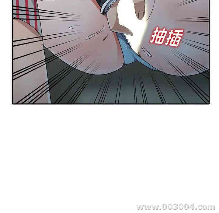 韩国漫画娜娜变身记韩漫_娜娜变身记-第11话在线免费阅读-韩国漫画-第117张图片