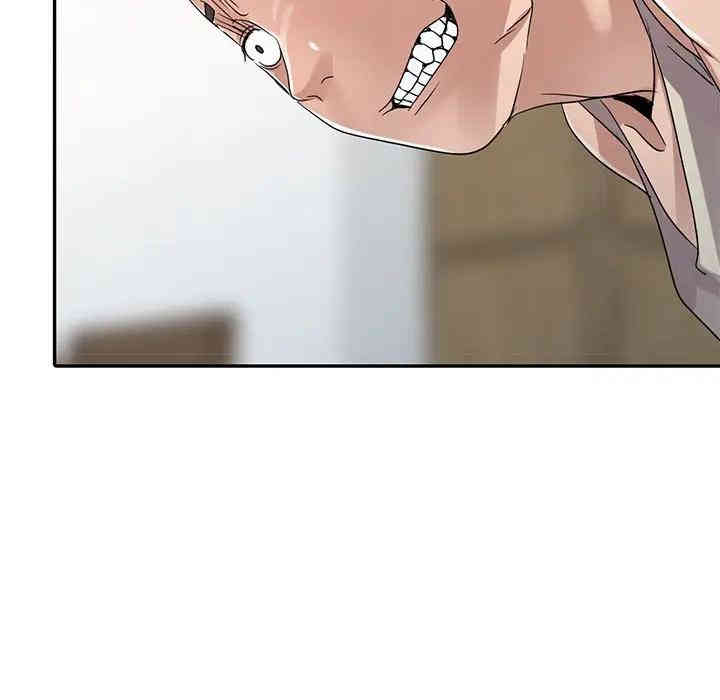 韩国漫画娜娜变身记韩漫_娜娜变身记-第11话在线免费阅读-韩国漫画-第128张图片