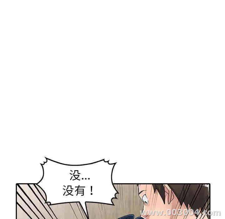 韩国漫画娜娜变身记韩漫_娜娜变身记-第11话在线免费阅读-韩国漫画-第129张图片