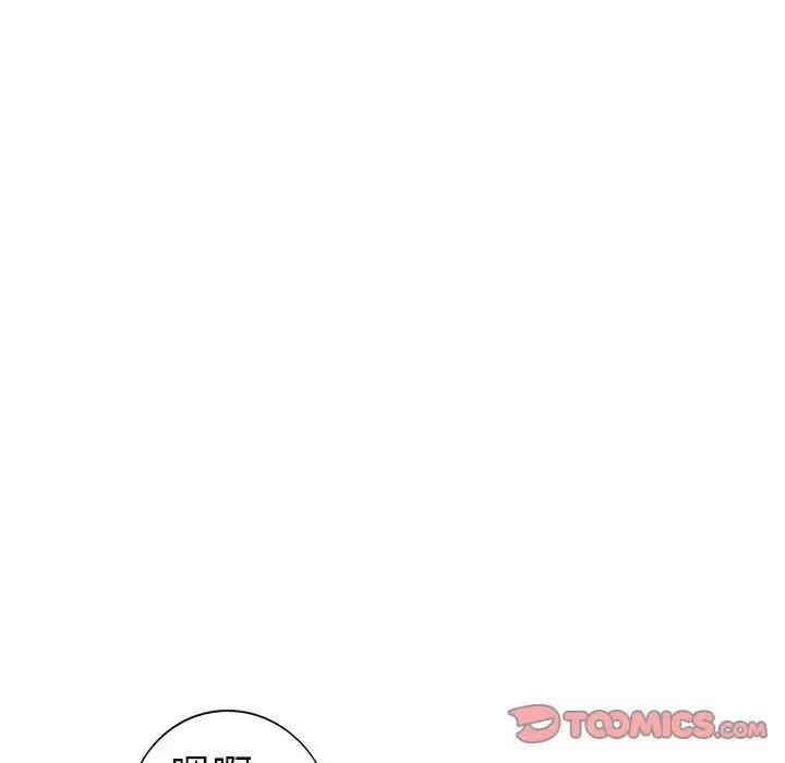 韩国漫画娜娜变身记韩漫_娜娜变身记-第11话在线免费阅读-韩国漫画-第138张图片