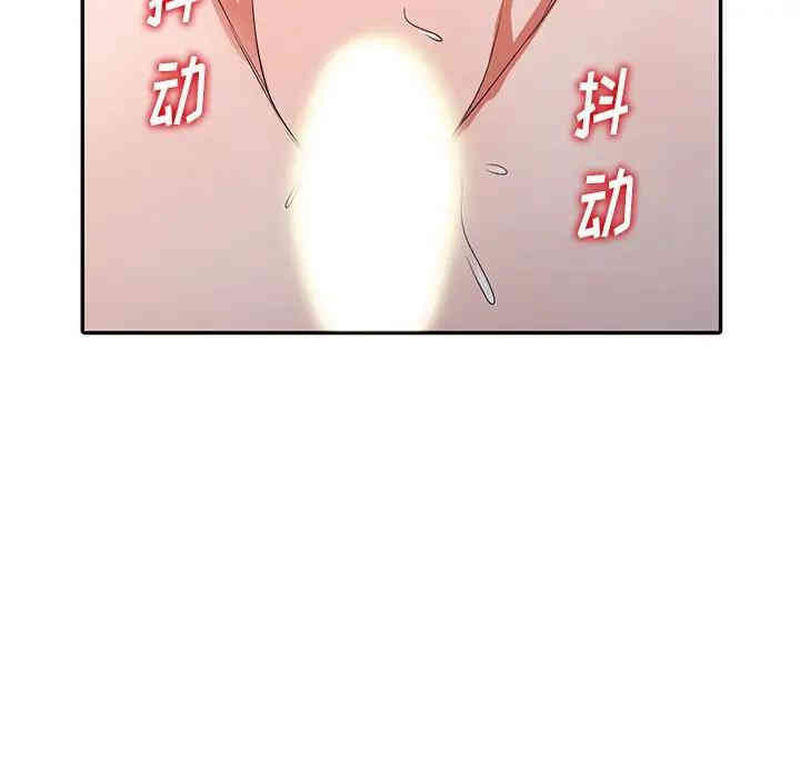 韩国漫画娜娜变身记韩漫_娜娜变身记-第11话在线免费阅读-韩国漫画-第137张图片