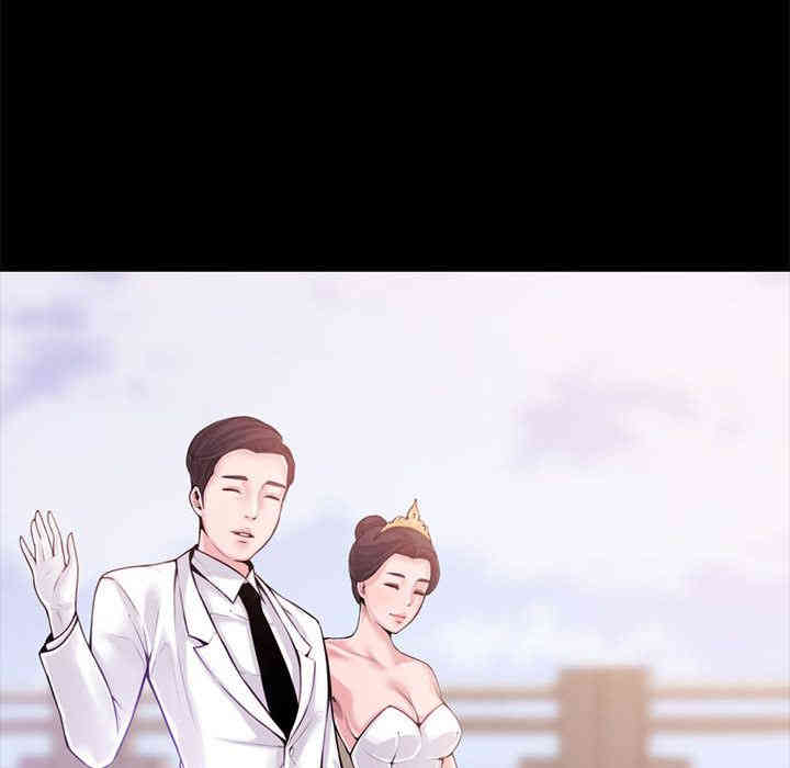 韩国漫画新婚夫妇韩漫_新婚夫妇-第一话在线免费阅读-韩国漫画-第6张图片