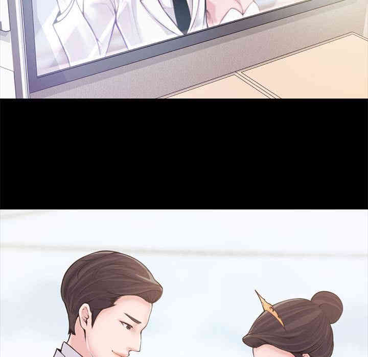 韩国漫画新婚夫妇韩漫_新婚夫妇-第一话在线免费阅读-韩国漫画-第9张图片