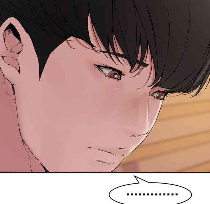 韩国漫画新婚夫妇韩漫_新婚夫妇-第一话在线免费阅读-韩国漫画-第32张图片