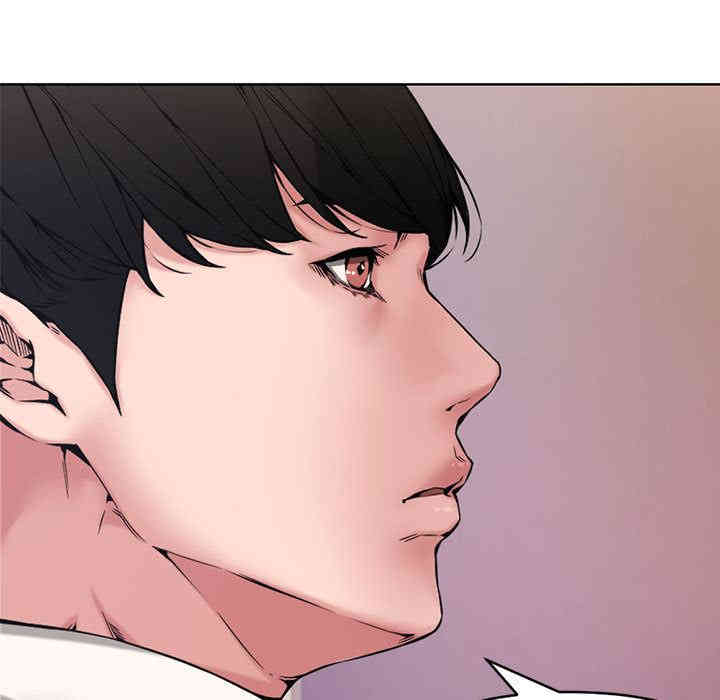 韩国漫画新婚夫妇韩漫_新婚夫妇-第一话在线免费阅读-韩国漫画-第37张图片