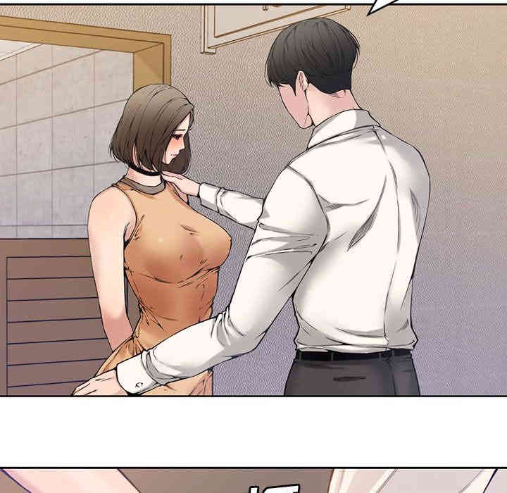 韩国漫画新婚夫妇韩漫_新婚夫妇-第一话在线免费阅读-韩国漫画-第54张图片