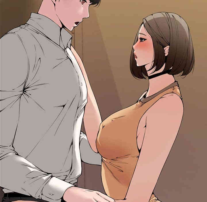 韩国漫画新婚夫妇韩漫_新婚夫妇-第一话在线免费阅读-韩国漫画-第60张图片