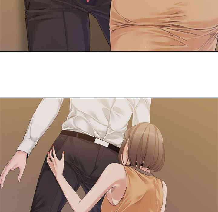 韩国漫画新婚夫妇韩漫_新婚夫妇-第一话在线免费阅读-韩国漫画-第67张图片
