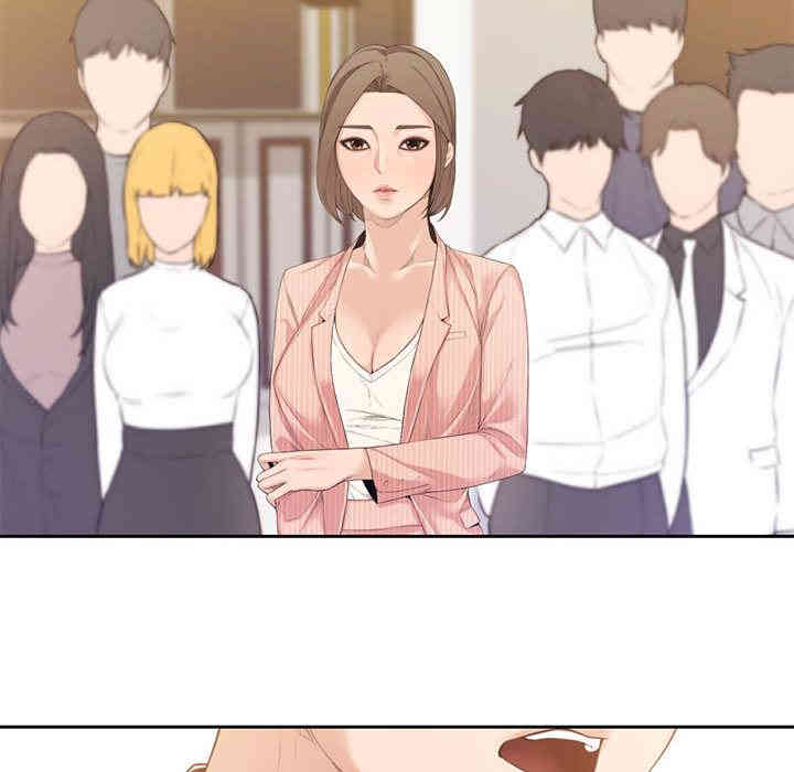 韩国漫画新婚夫妇韩漫_新婚夫妇-第一话在线免费阅读-韩国漫画-第93张图片