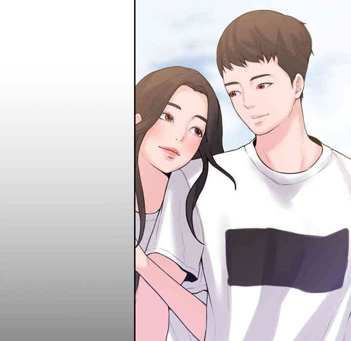 韩国漫画新婚夫妇韩漫_新婚夫妇-第一话在线免费阅读-韩国漫画-第105张图片