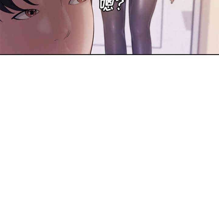 韩国漫画新婚夫妇韩漫_新婚夫妇-第一话在线免费阅读-韩国漫画-第120张图片