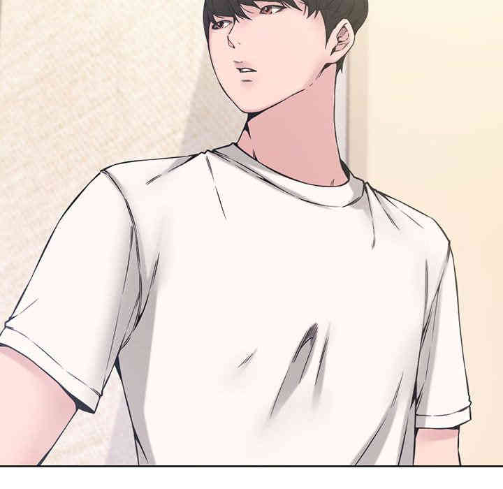 韩国漫画新婚夫妇韩漫_新婚夫妇-第2话在线免费阅读-韩国漫画-第8张图片
