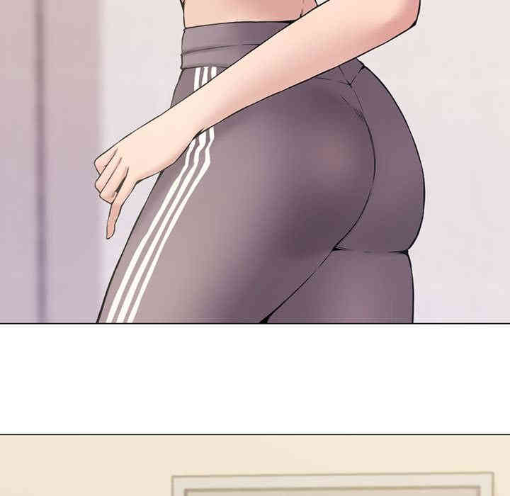 韩国漫画新婚夫妇韩漫_新婚夫妇-第2话在线免费阅读-韩国漫画-第13张图片