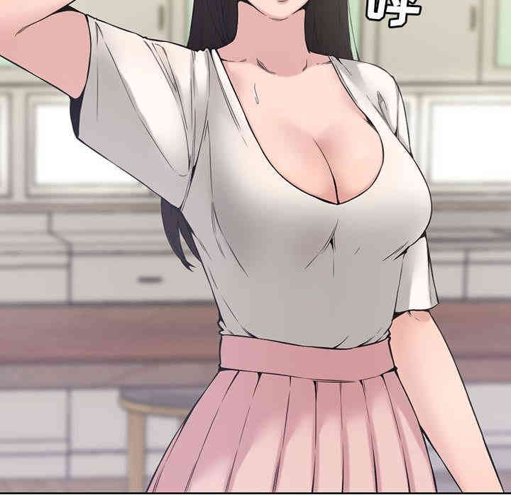 韩国漫画新婚夫妇韩漫_新婚夫妇-第2话在线免费阅读-韩国漫画-第22张图片