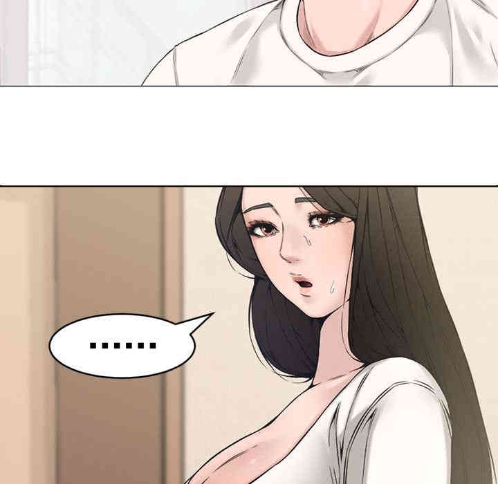 韩国漫画新婚夫妇韩漫_新婚夫妇-第2话在线免费阅读-韩国漫画-第28张图片
