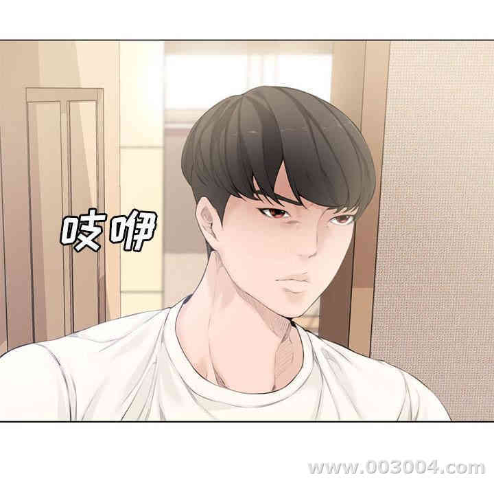 韩国漫画新婚夫妇韩漫_新婚夫妇-第2话在线免费阅读-韩国漫画-第53张图片