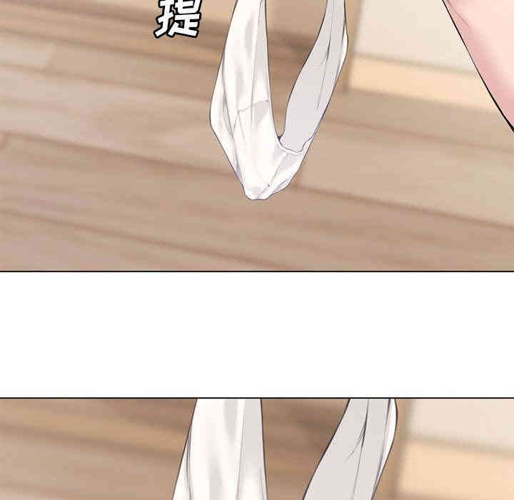 韩国漫画新婚夫妇韩漫_新婚夫妇-第2话在线免费阅读-韩国漫画-第57张图片