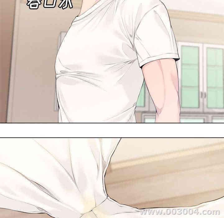 韩国漫画新婚夫妇韩漫_新婚夫妇-第2话在线免费阅读-韩国漫画-第59张图片