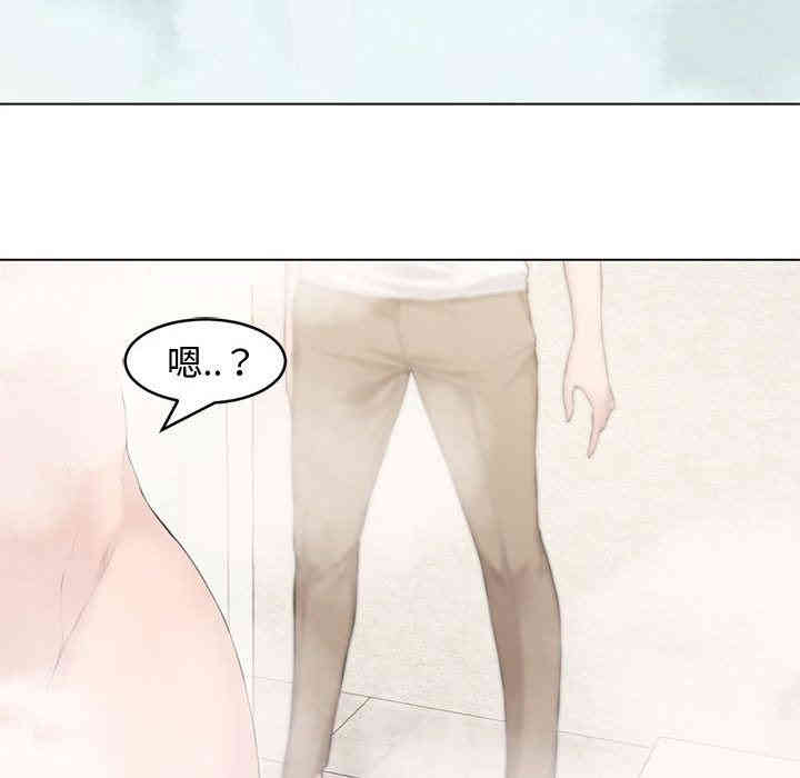 韩国漫画新婚夫妇韩漫_新婚夫妇-第2话在线免费阅读-韩国漫画-第64张图片