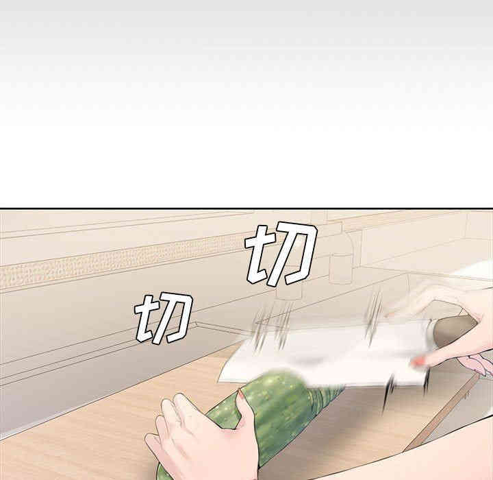 韩国漫画新婚夫妇韩漫_新婚夫妇-第3话在线免费阅读-韩国漫画-第50张图片