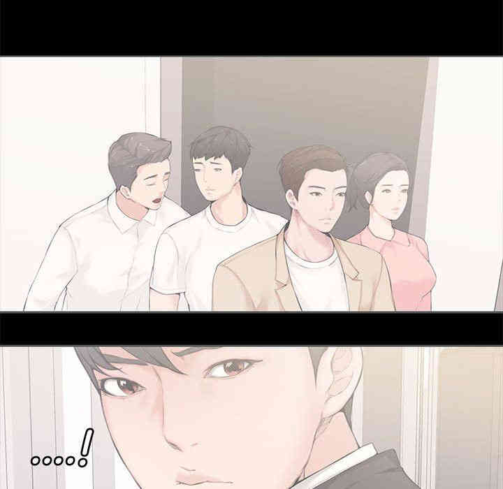 韩国漫画新婚夫妇韩漫_新婚夫妇-第3话在线免费阅读-韩国漫画-第63张图片