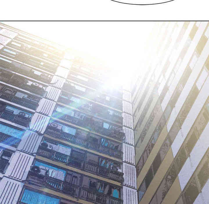 韩国漫画新婚夫妇韩漫_新婚夫妇-第4话在线免费阅读-韩国漫画-第50张图片