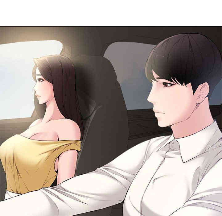 韩国漫画新婚夫妇韩漫_新婚夫妇-第4话在线免费阅读-韩国漫画-第52张图片