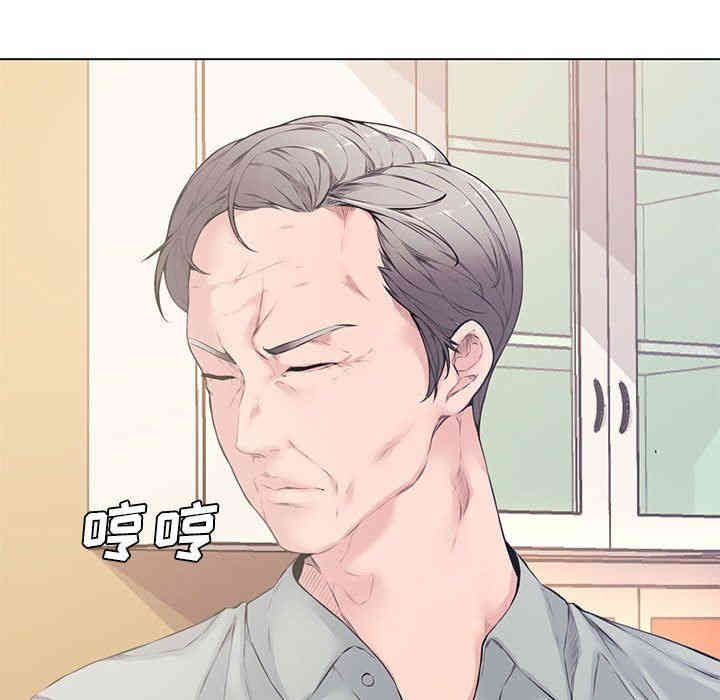 韩国漫画新婚夫妇韩漫_新婚夫妇-第4话在线免费阅读-韩国漫画-第61张图片
