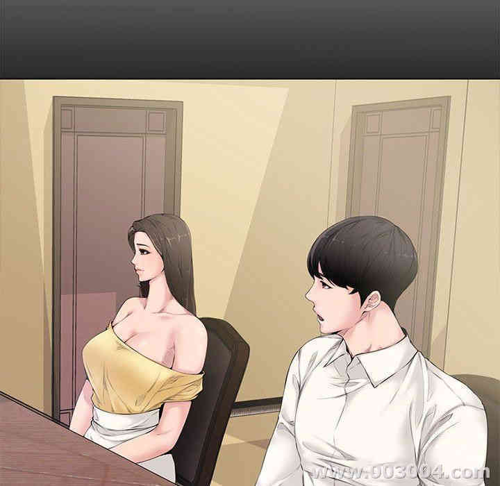 韩国漫画新婚夫妇韩漫_新婚夫妇-第4话在线免费阅读-韩国漫画-第63张图片