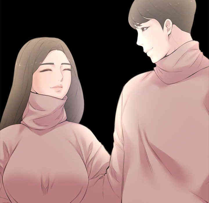 韩国漫画新婚夫妇韩漫_新婚夫妇-第4话在线免费阅读-韩国漫画-第74张图片