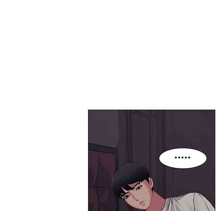韩国漫画新婚夫妇韩漫_新婚夫妇-第4话在线免费阅读-韩国漫画-第118张图片