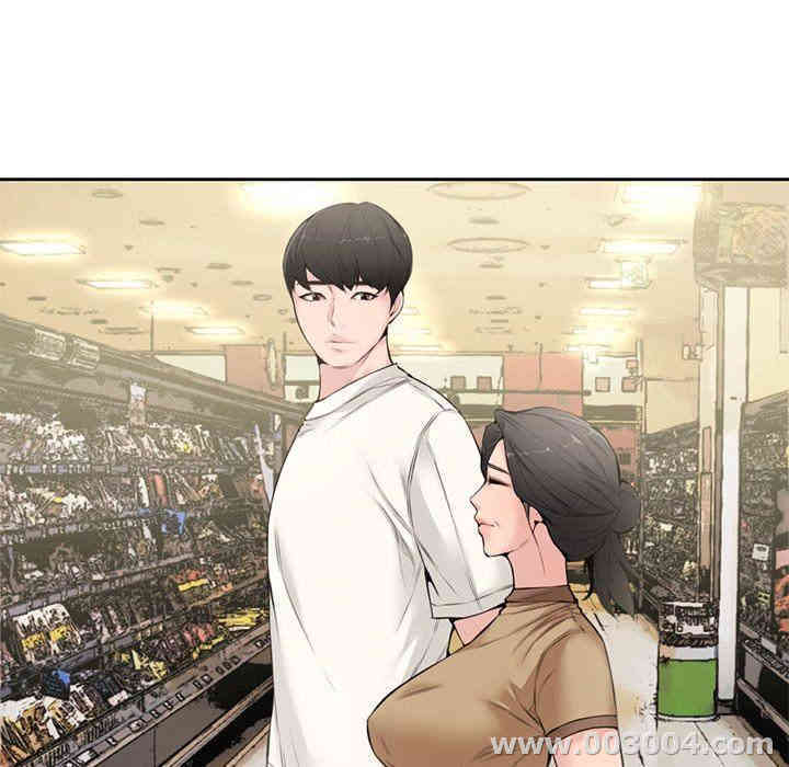 韩国漫画新婚夫妇韩漫_新婚夫妇-第5话在线免费阅读-韩国漫画-第86张图片