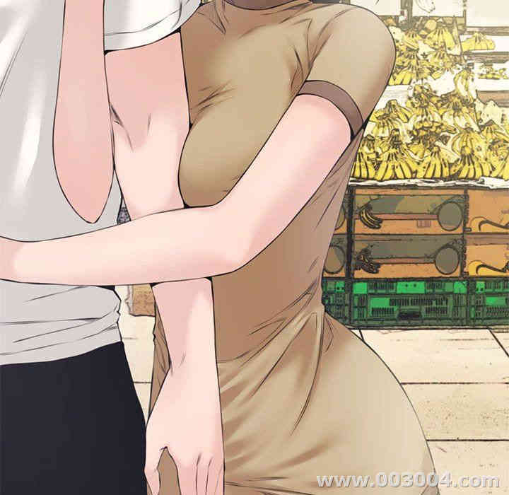 韩国漫画新婚夫妇韩漫_新婚夫妇-第5话在线免费阅读-韩国漫画-第92张图片