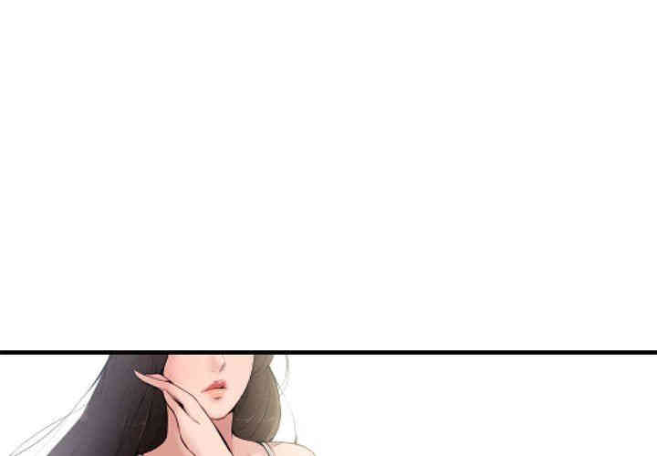 韩国漫画新婚夫妇韩漫_新婚夫妇-第6话在线免费阅读-韩国漫画-第1张图片