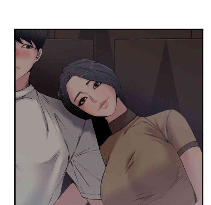 韩国漫画新婚夫妇韩漫_新婚夫妇-第6话在线免费阅读-韩国漫画-第7张图片