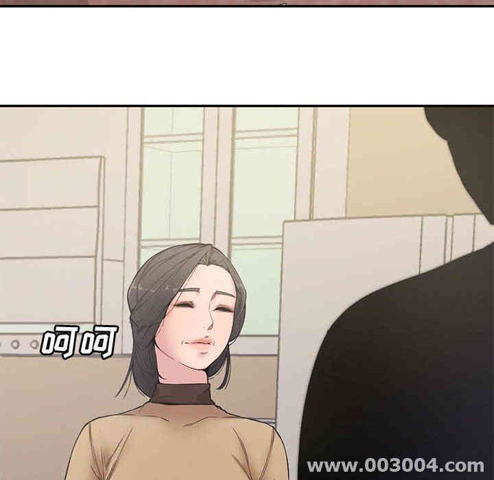 韩国漫画新婚夫妇韩漫_新婚夫妇-第6话在线免费阅读-韩国漫画-第65张图片