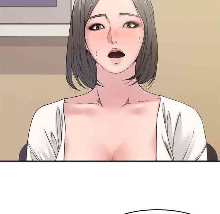 韩国漫画新婚夫妇韩漫_新婚夫妇-第7话在线免费阅读-韩国漫画-第21张图片