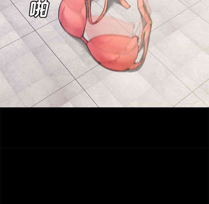 韩国漫画新婚夫妇韩漫_新婚夫妇-第7话在线免费阅读-韩国漫画-第81张图片