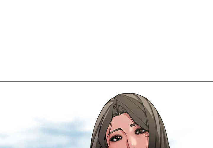 韩国漫画新婚夫妇韩漫_新婚夫妇-第8话在线免费阅读-韩国漫画-第1张图片