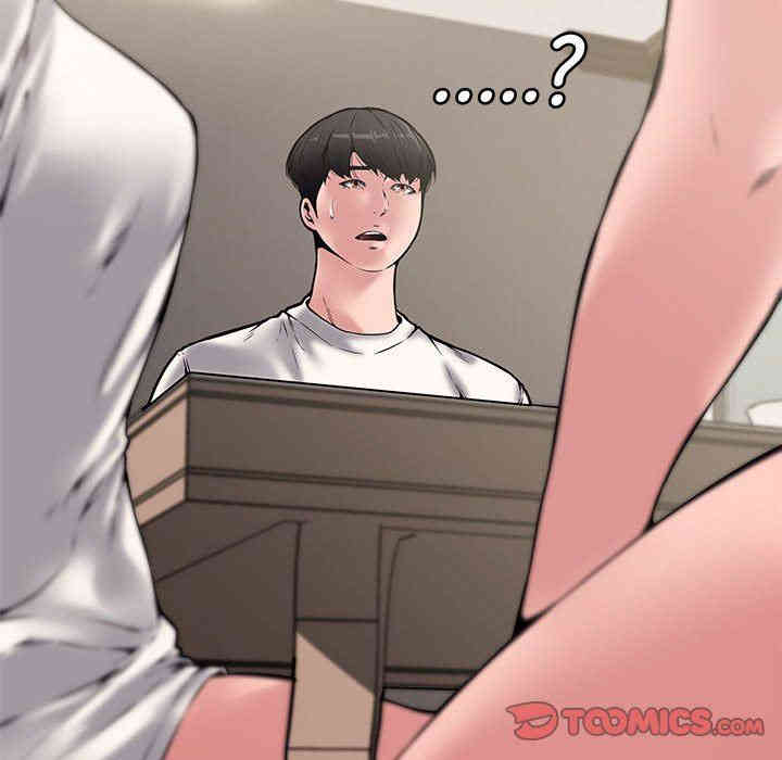 韩国漫画新婚夫妇韩漫_新婚夫妇-第8话在线免费阅读-韩国漫画-第92张图片