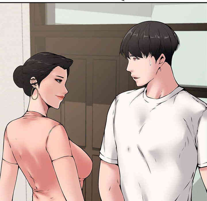 韩国漫画新婚夫妇韩漫_新婚夫妇-第8话在线免费阅读-韩国漫画-第100张图片