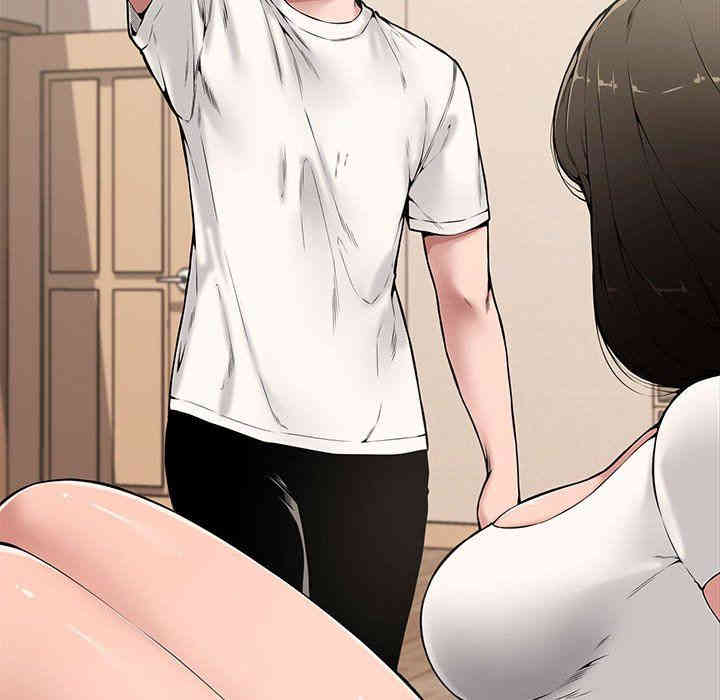 韩国漫画新婚夫妇韩漫_新婚夫妇-第9话在线免费阅读-韩国漫画-第26张图片